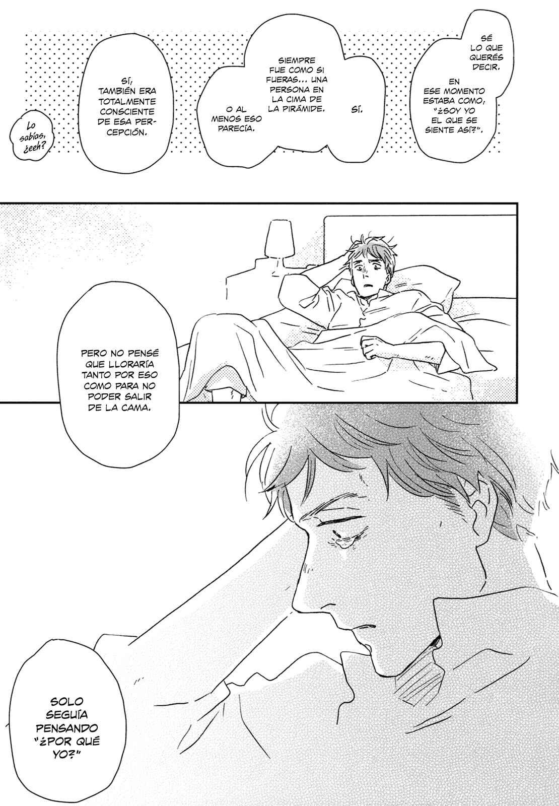 Ikoku Nikki Chapter 22 - Page 9