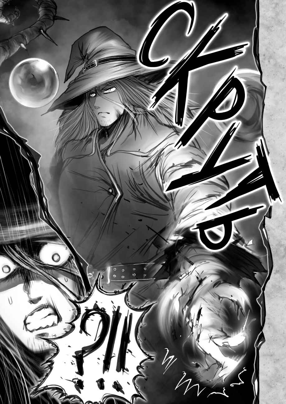 Ramia-Yana Chapter 6.4 - Page 4