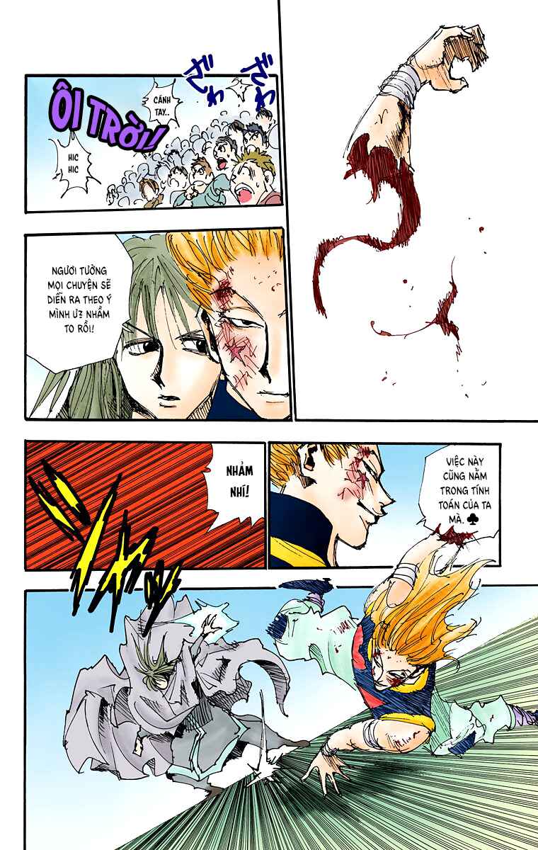 Hunter x Hunter (Official Colored) Chapter 53 - Page 14