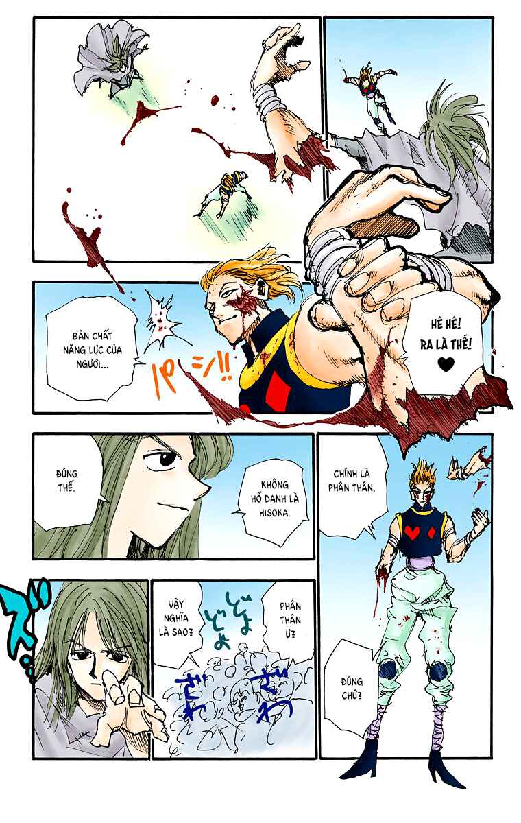 Hunter x Hunter (Official Colored) Chapter 53 - Page 15