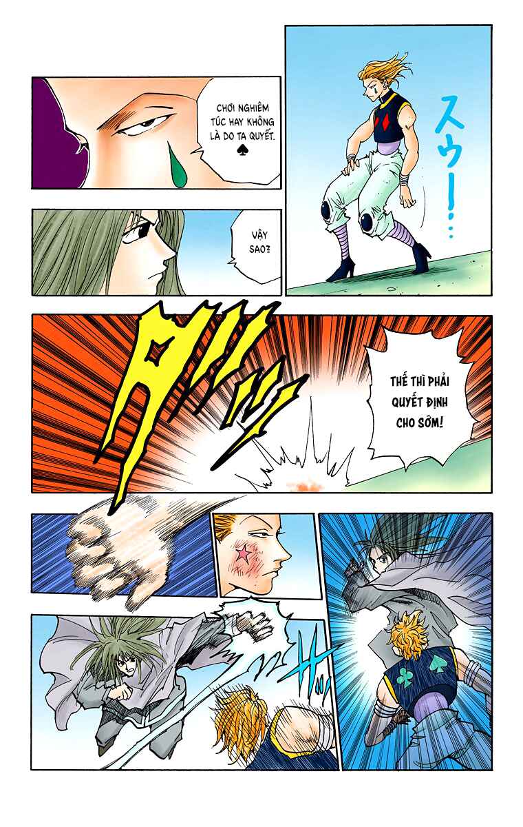 Hunter x Hunter (Official Colored) Chapter 53 - Page 3
