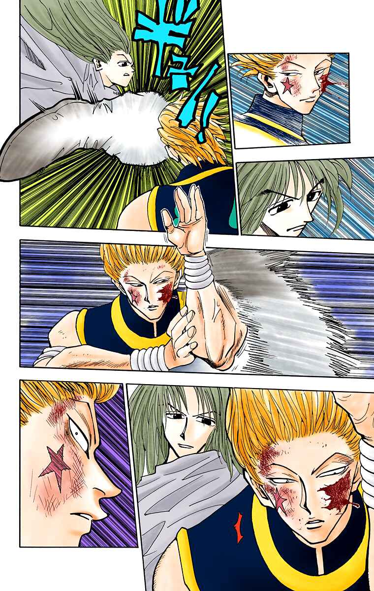 Hunter x Hunter (Official Colored) Chapter 53 - Page 6