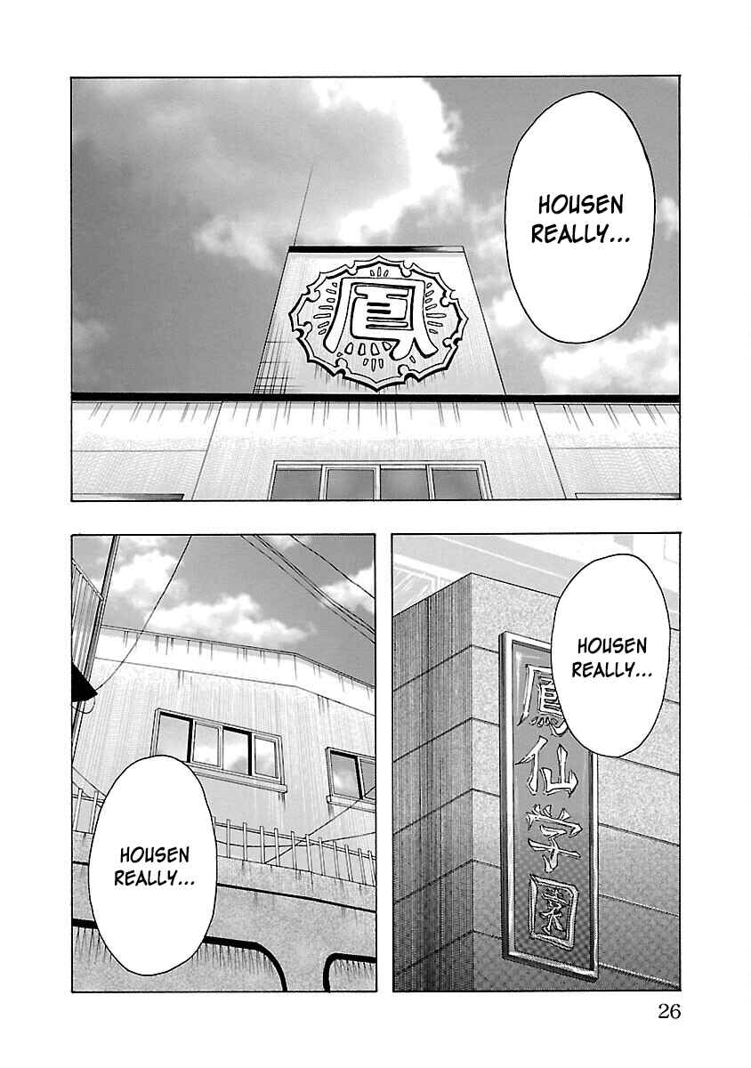 Crows Gaiden Housenka - the beginning of HOUSEN Chapter 4 - Page 25