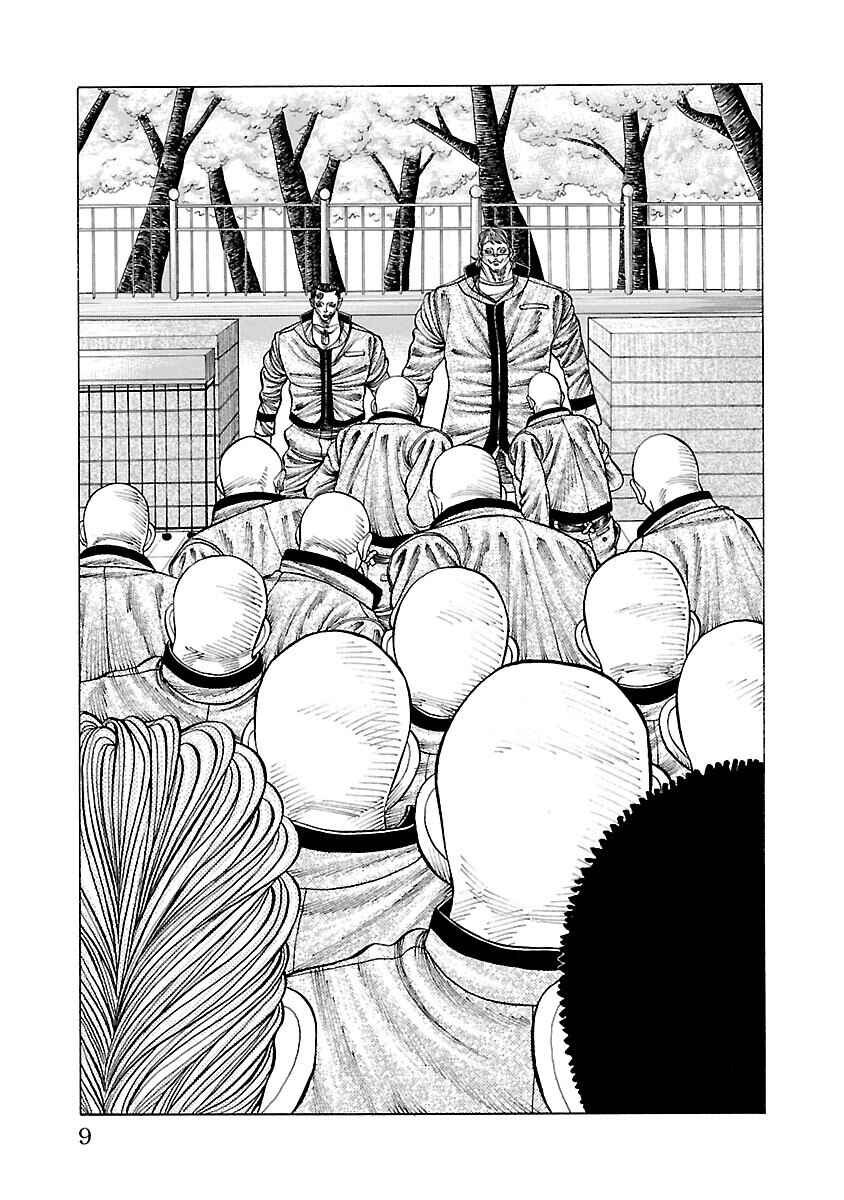 Crows Gaiden Housenka - the beginning of HOUSEN Chapter 4 - Page 9