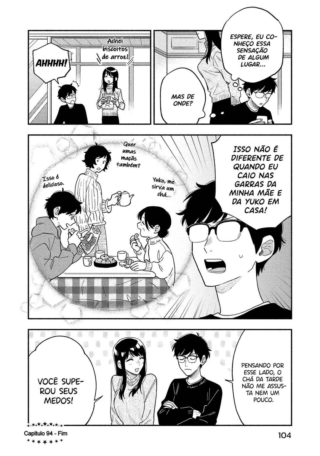 Yaiteru Futari Chapter 94 - Page 17
