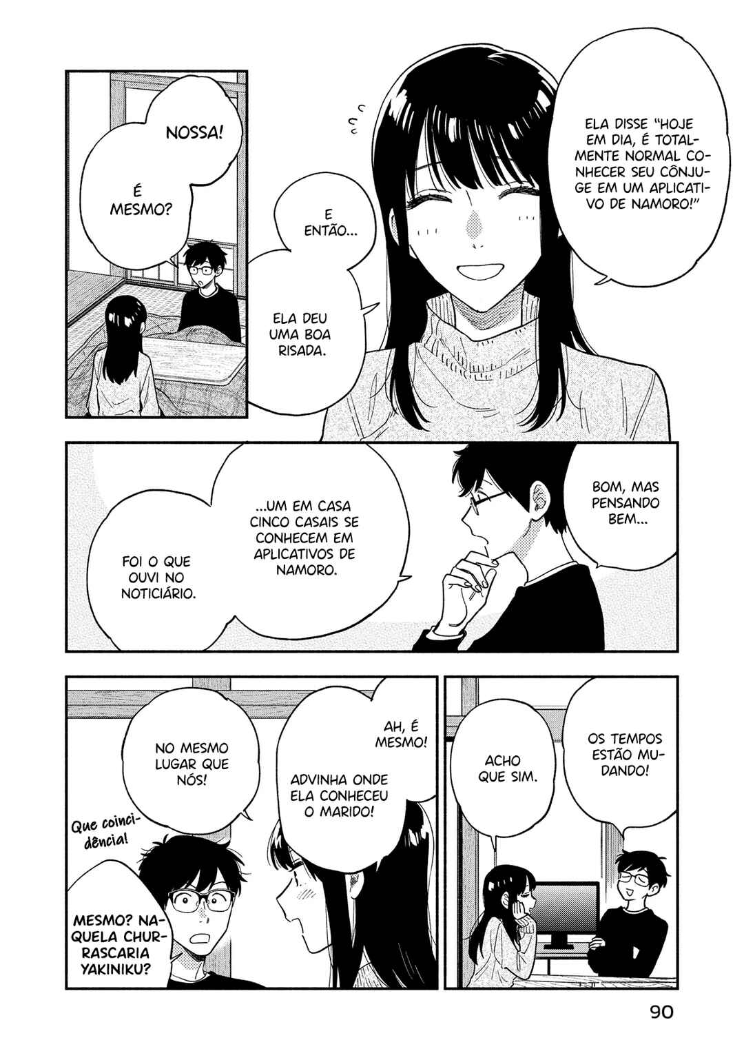 Yaiteru Futari Chapter 94 - Page 3