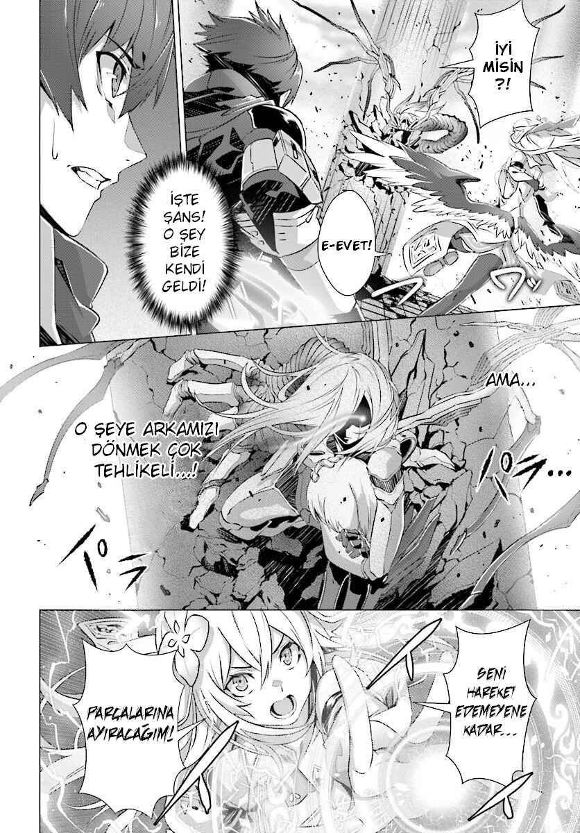 Naze Boku no Sekai wo Daremo Oboeteinai no ka? Chapter 6 - Page 12