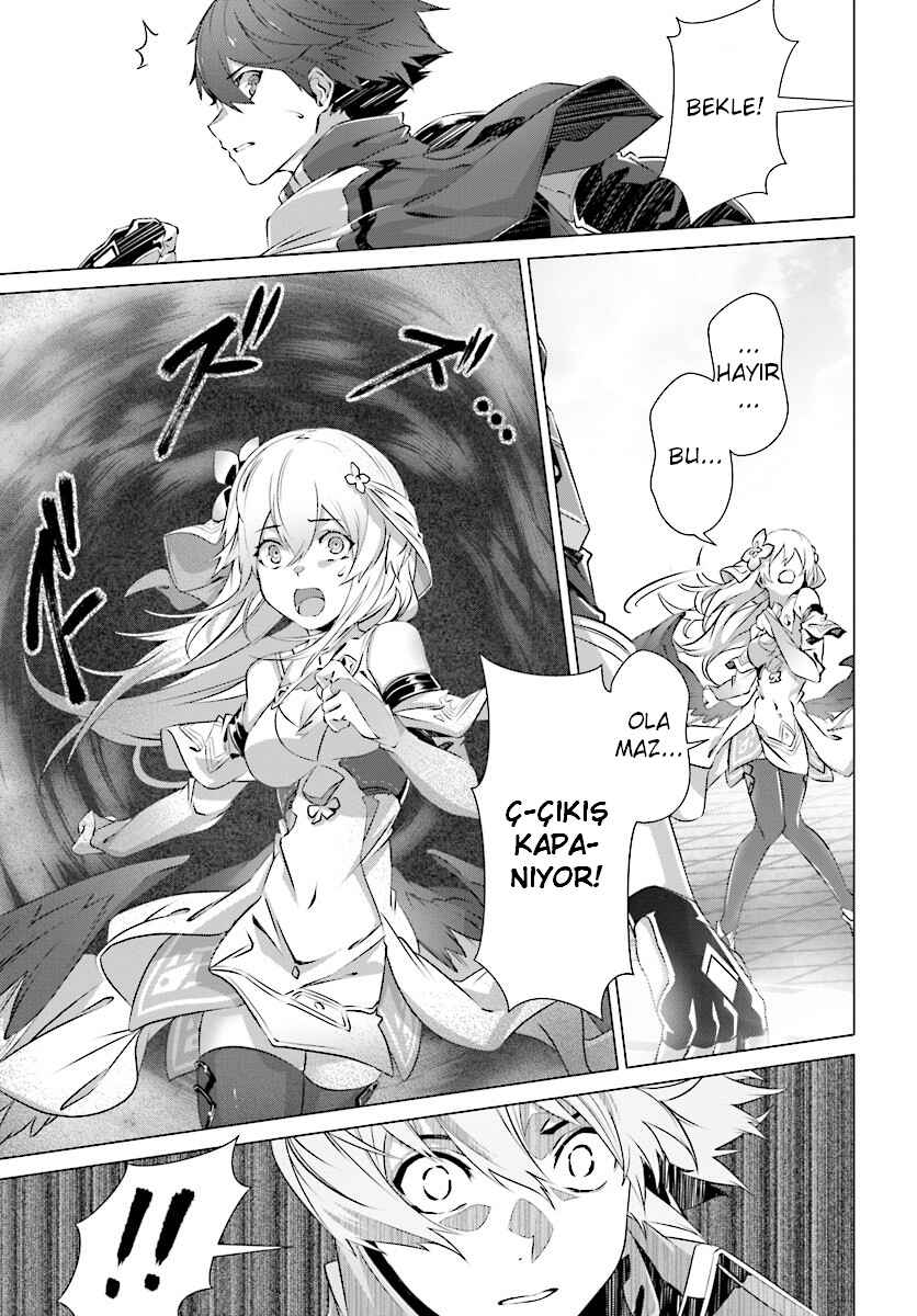 Naze Boku no Sekai wo Daremo Oboeteinai no ka? Chapter 6 - Page 15