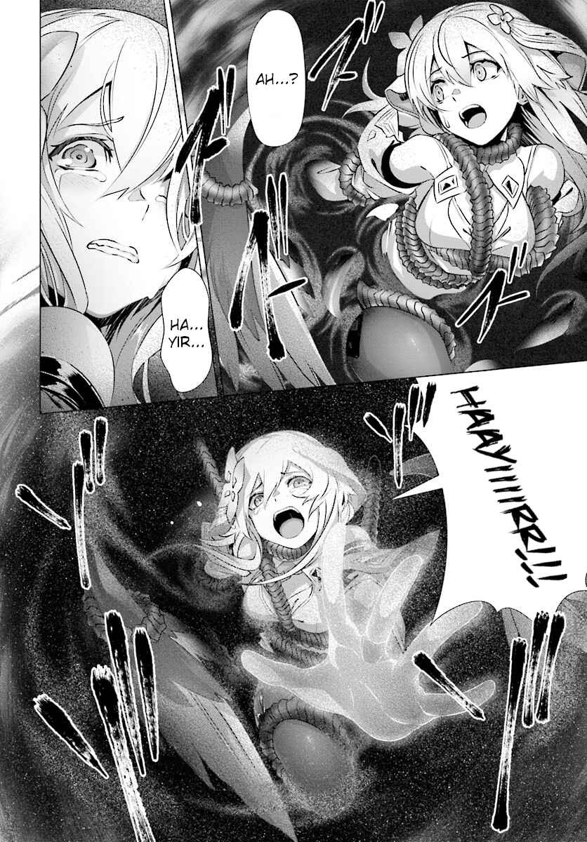 Naze Boku no Sekai wo Daremo Oboeteinai no ka? Chapter 6 - Page 18