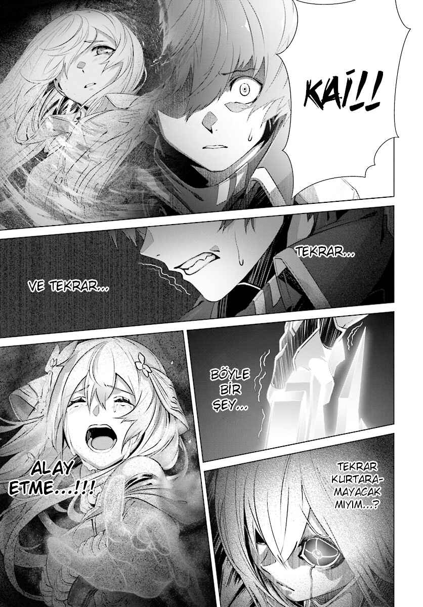 Naze Boku no Sekai wo Daremo Oboeteinai no ka? Chapter 6 - Page 19