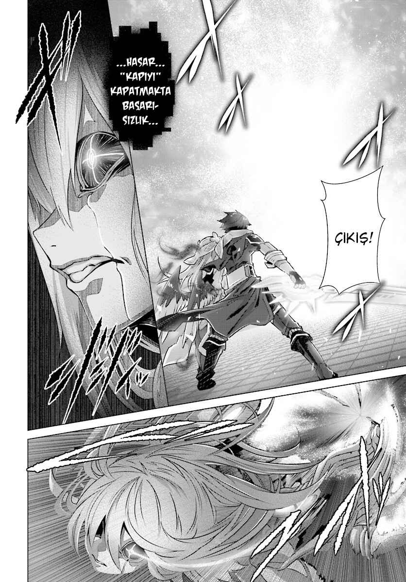 Naze Boku no Sekai wo Daremo Oboeteinai no ka? Chapter 6 - Page 23