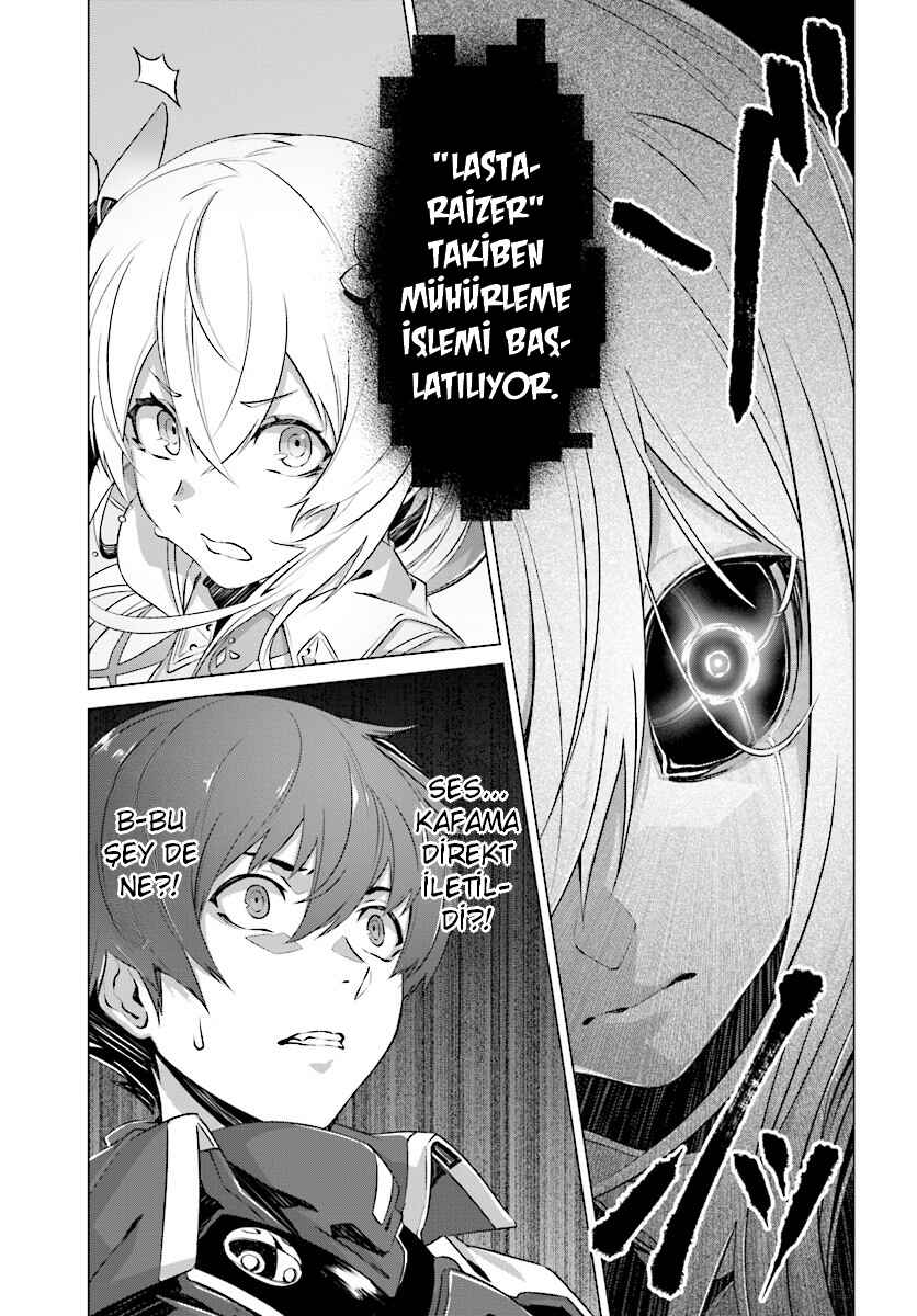 Naze Boku no Sekai wo Daremo Oboeteinai no ka? Chapter 6 - Page 5