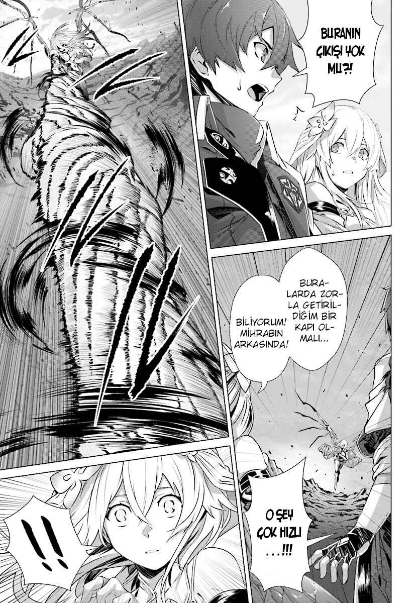 Naze Boku no Sekai wo Daremo Oboeteinai no ka? Chapter 6 - Page 9