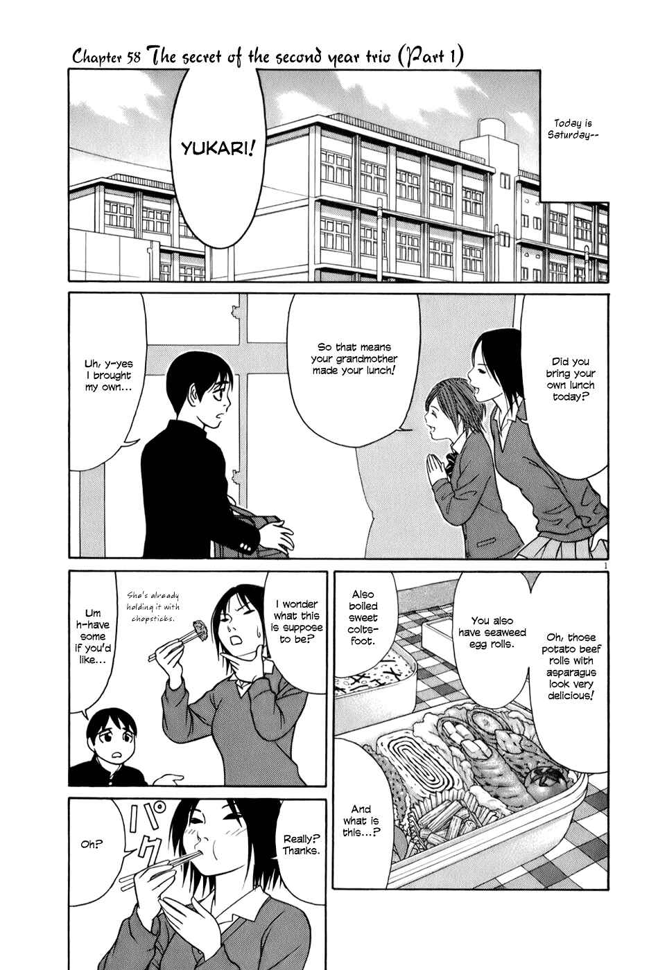 Tomehane! Suzuri Koukou Shodoubu Chapter 58 - Page 1
