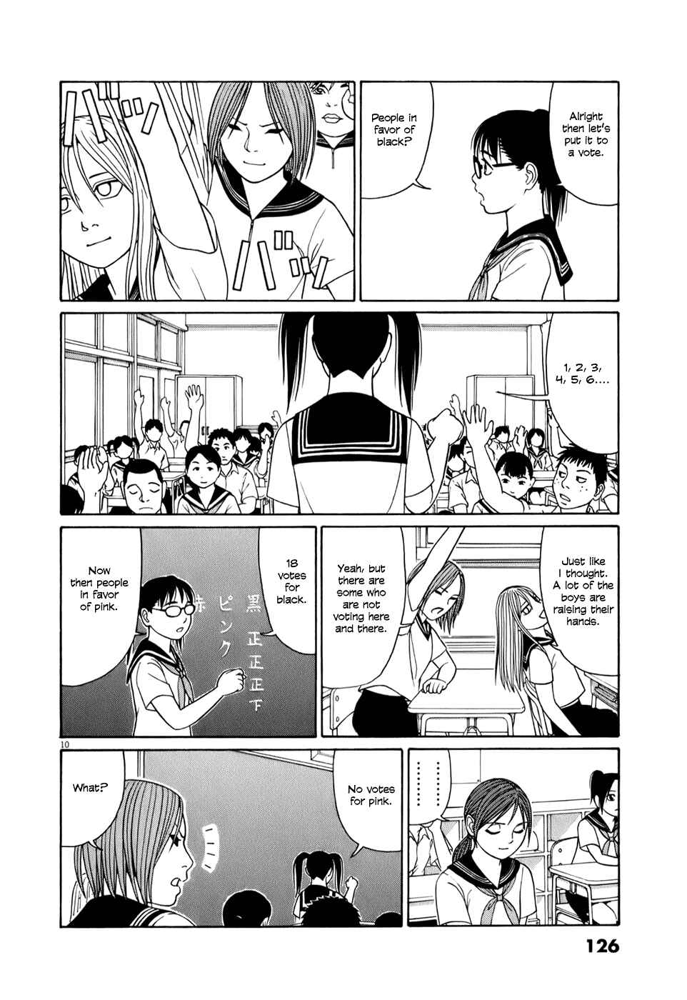 Tomehane! Suzuri Koukou Shodoubu Chapter 58 - Page 10