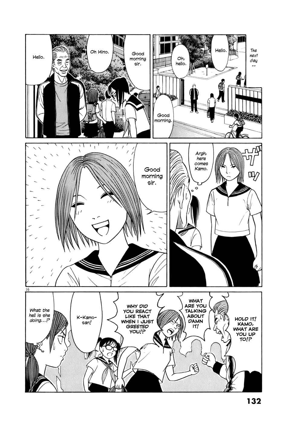 Tomehane! Suzuri Koukou Shodoubu Chapter 58 - Page 16