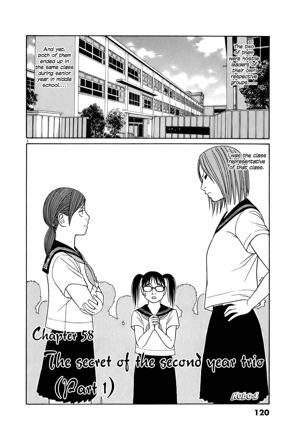 Tomehane! Suzuri Koukou Shodoubu Chapter 58 - Page 4