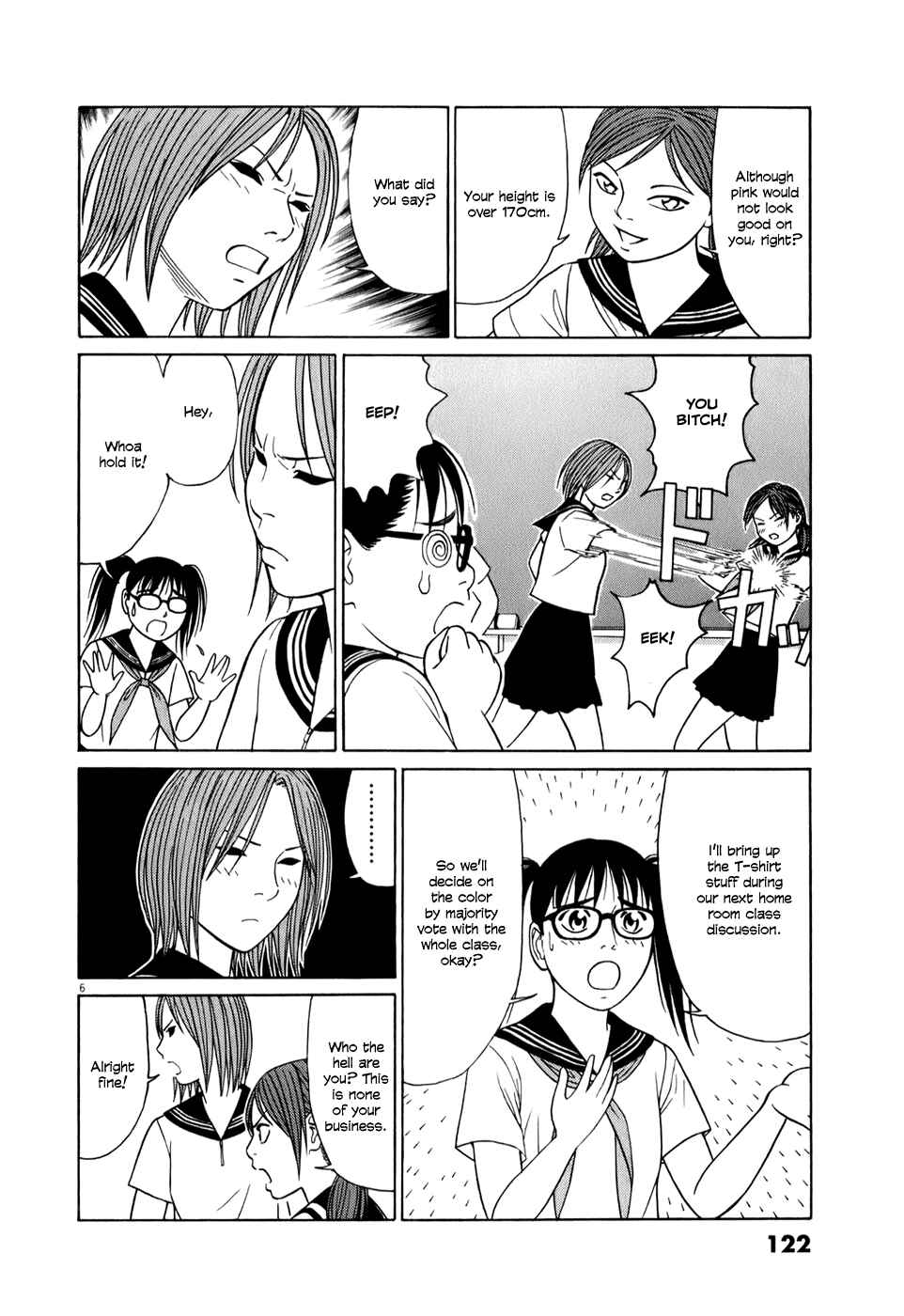 Tomehane! Suzuri Koukou Shodoubu Chapter 58 - Page 6