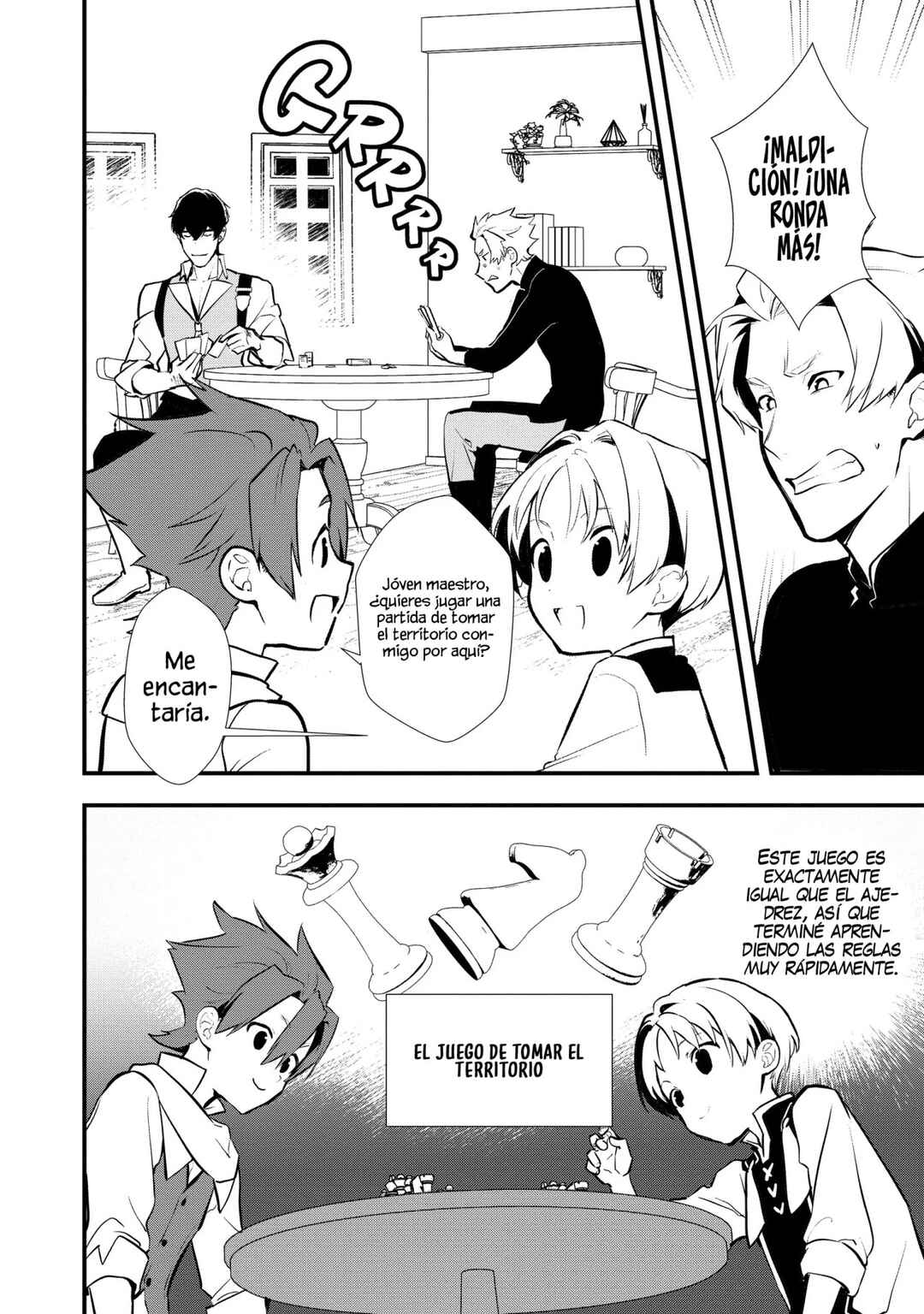 Okashi na Tensei - Saikyou Pâtissier Isekai Kourin Chapter 30.5 - Page 4