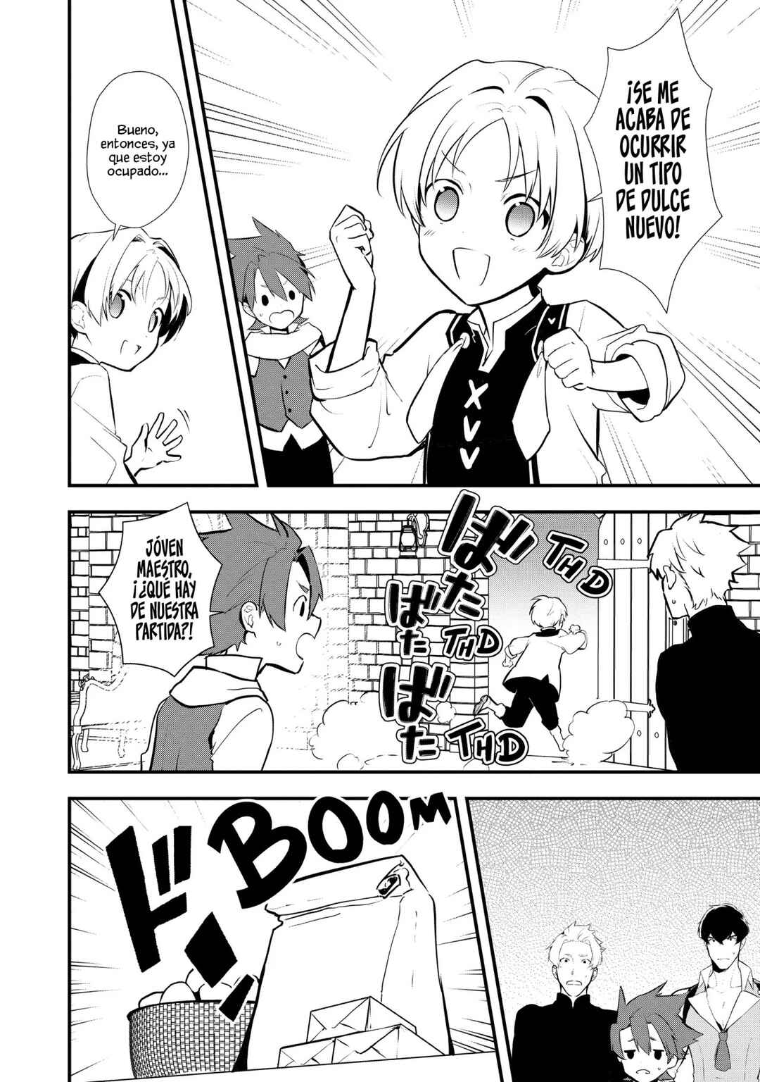 Okashi na Tensei - Saikyou Pâtissier Isekai Kourin Chapter 30.5 - Page 6