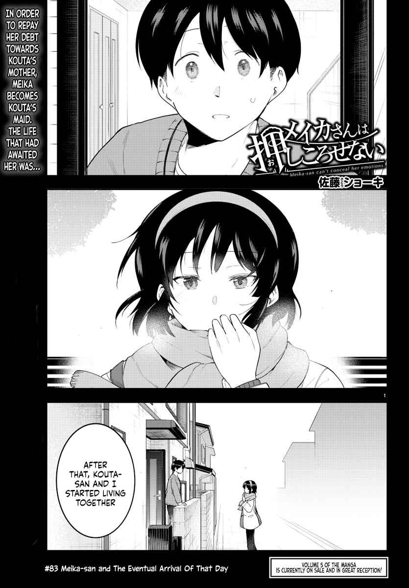 Meika-san wa Oshikorosenai Chapter 83 - Page 1