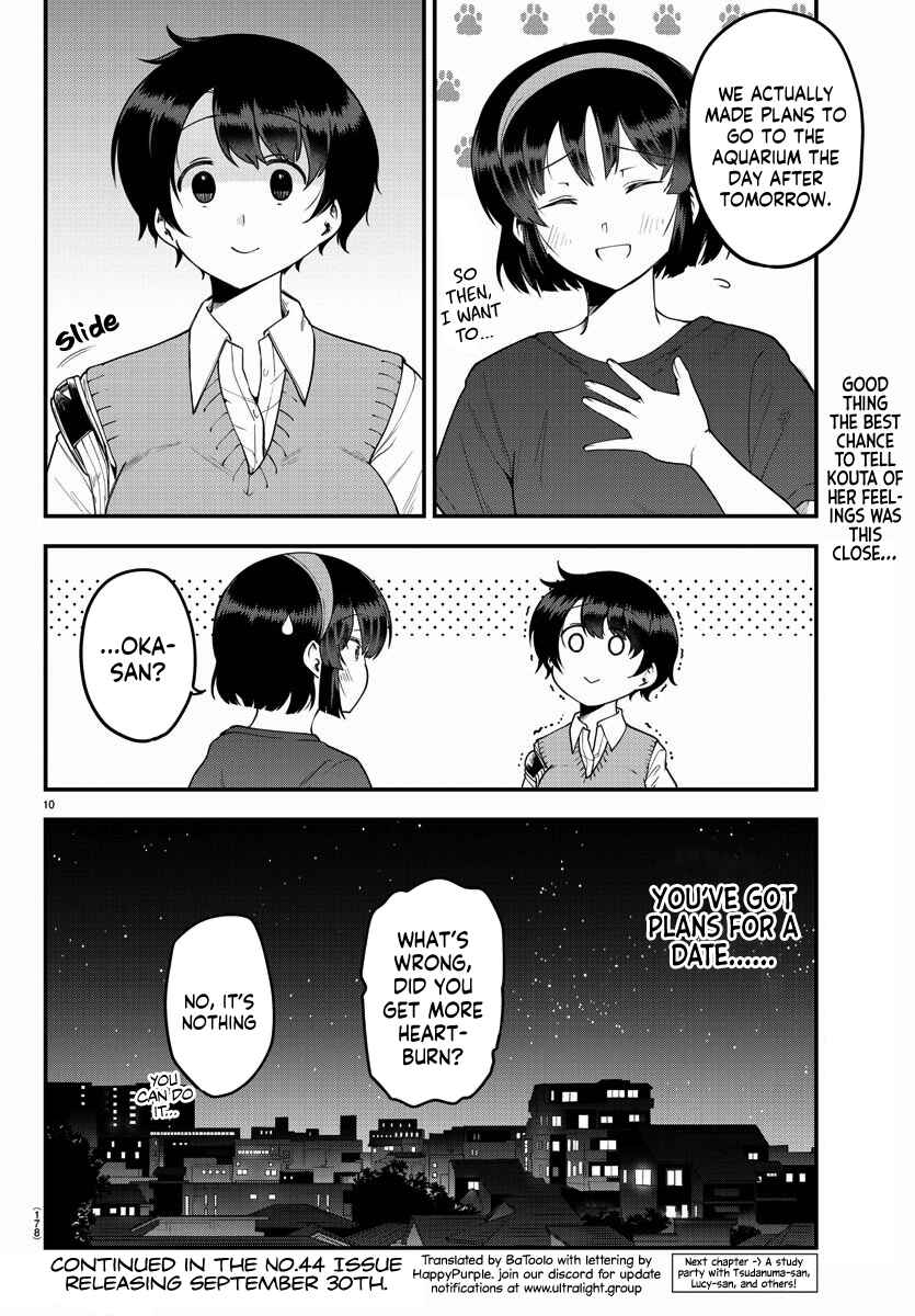 Meika-san wa Oshikorosenai Chapter 83 - Page 10