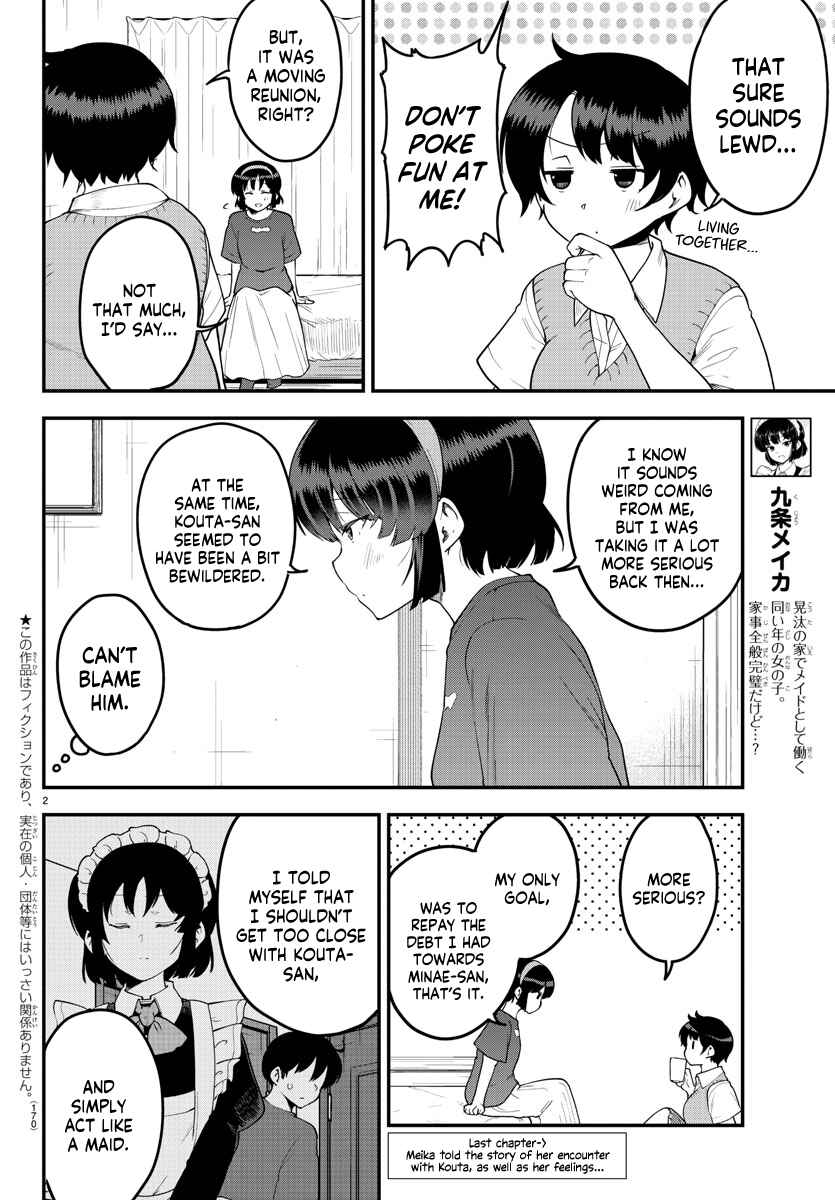 Meika-san wa Oshikorosenai Chapter 83 - Page 2