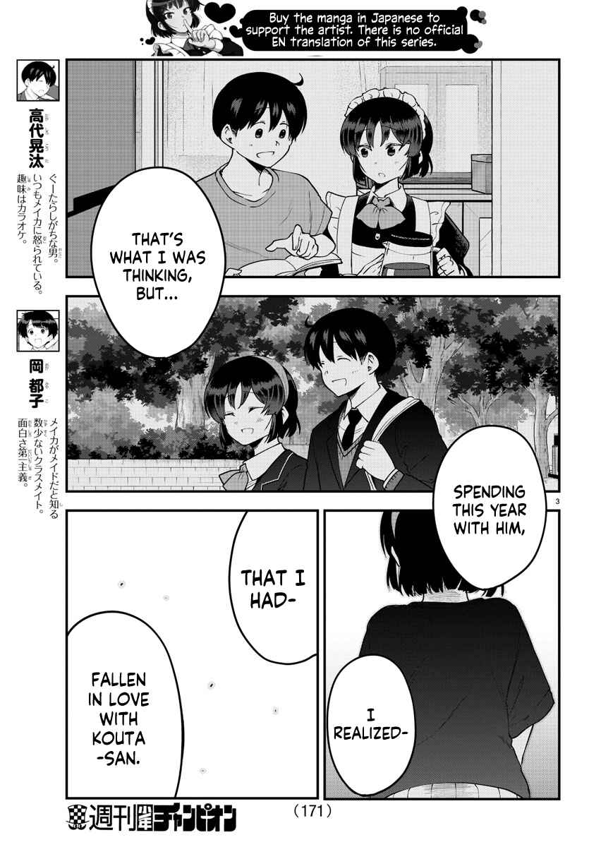 Meika-san wa Oshikorosenai Chapter 83 - Page 3