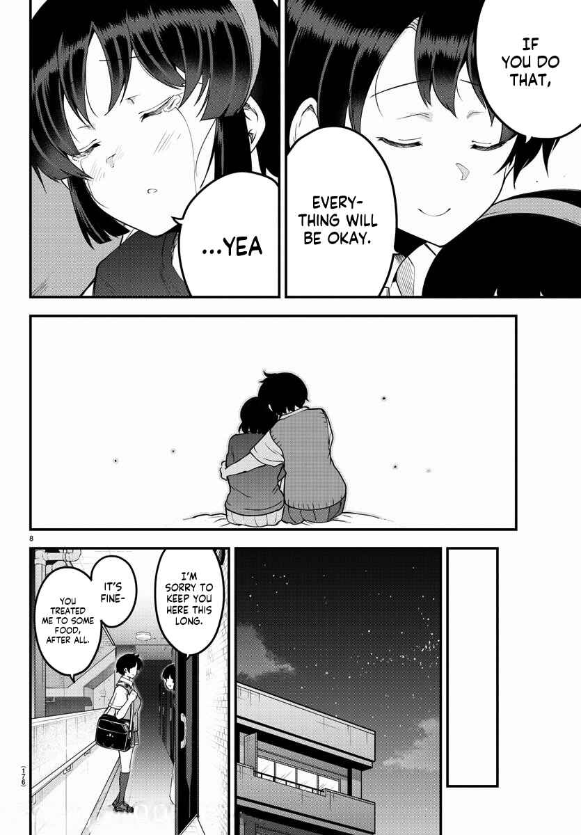 Meika-san wa Oshikorosenai Chapter 83 - Page 8