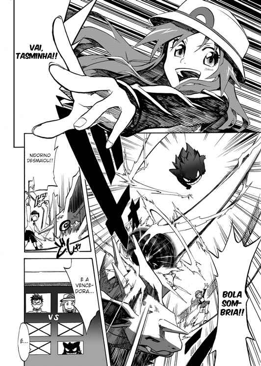 Pokemon: Ouja no Saiten Chapter 1 - Page 10