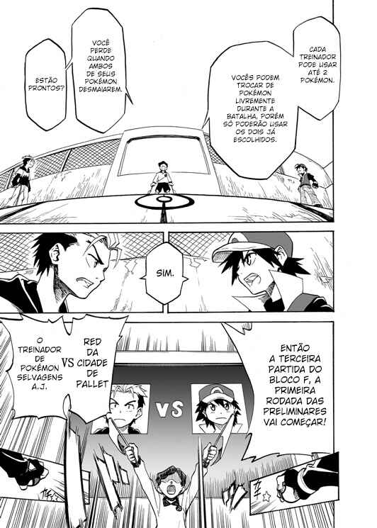 Pokemon: Ouja no Saiten Chapter 1 - Page 15