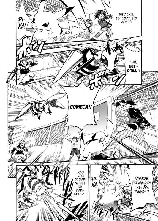 Pokemon: Ouja no Saiten Chapter 1 - Page 16