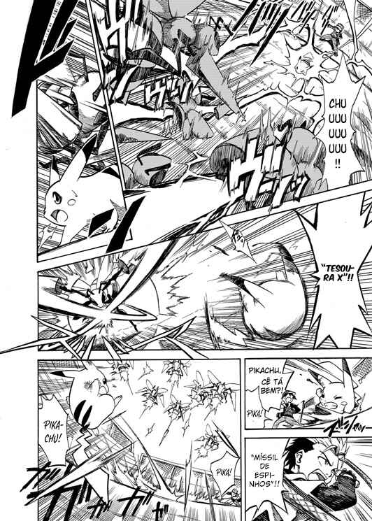 Pokemon: Ouja no Saiten Chapter 1 - Page 18