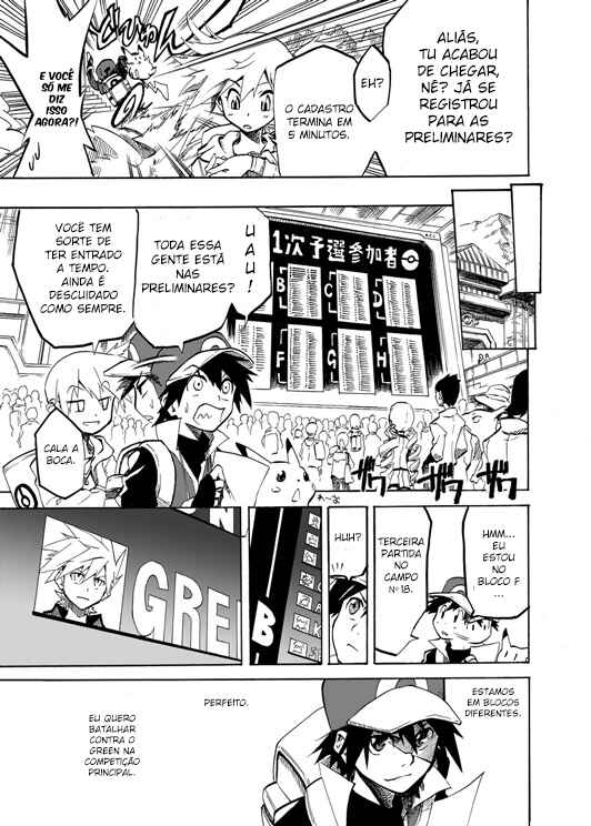 Pokemon: Ouja no Saiten Chapter 1 - Page 4