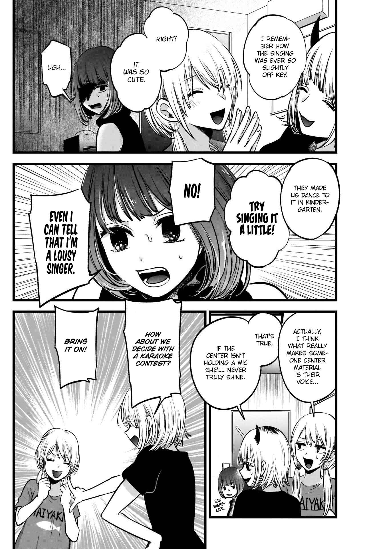 【Oshi no Ko】 Chapter 34 - Page 11