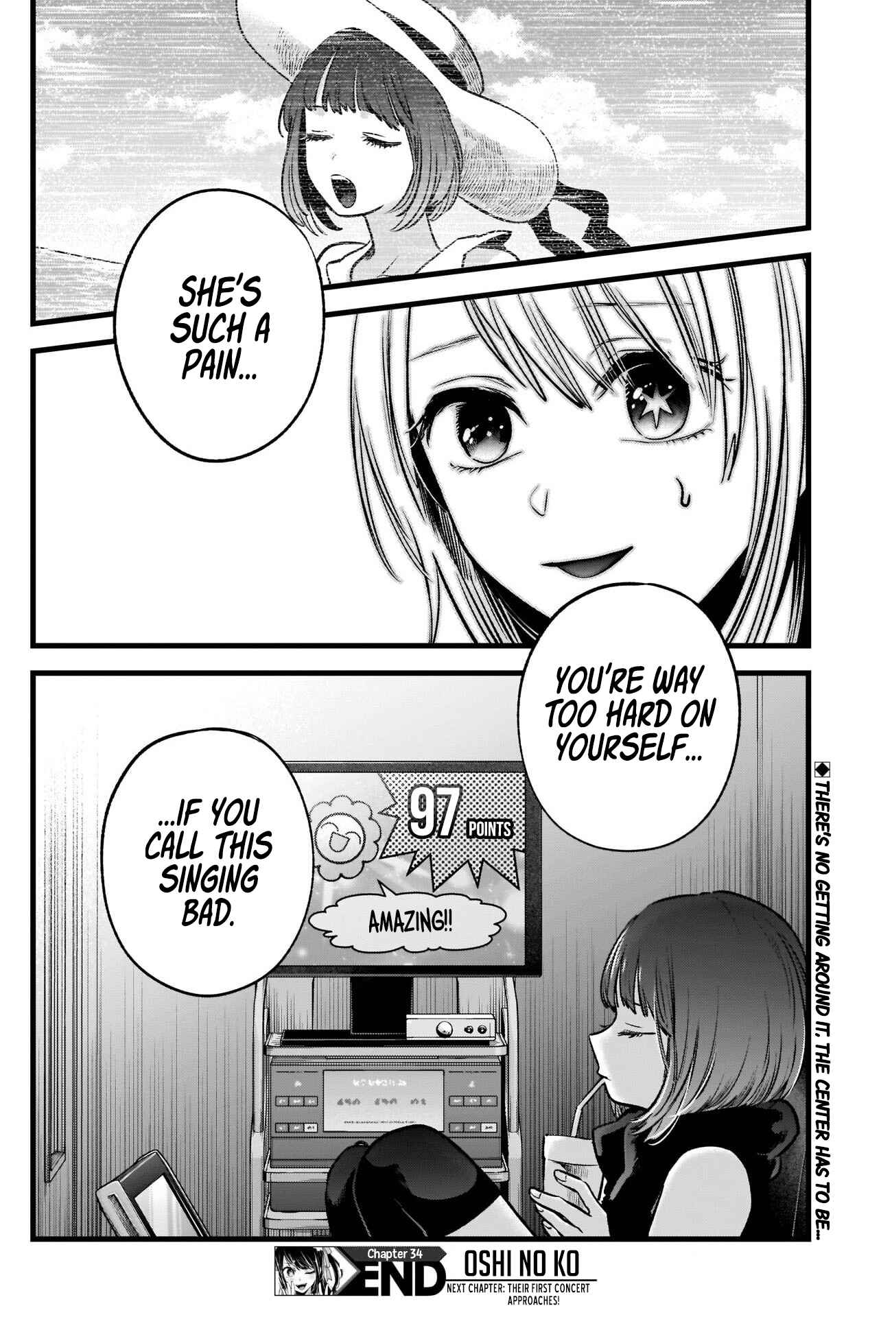 【Oshi no Ko】 Chapter 34 - Page 19