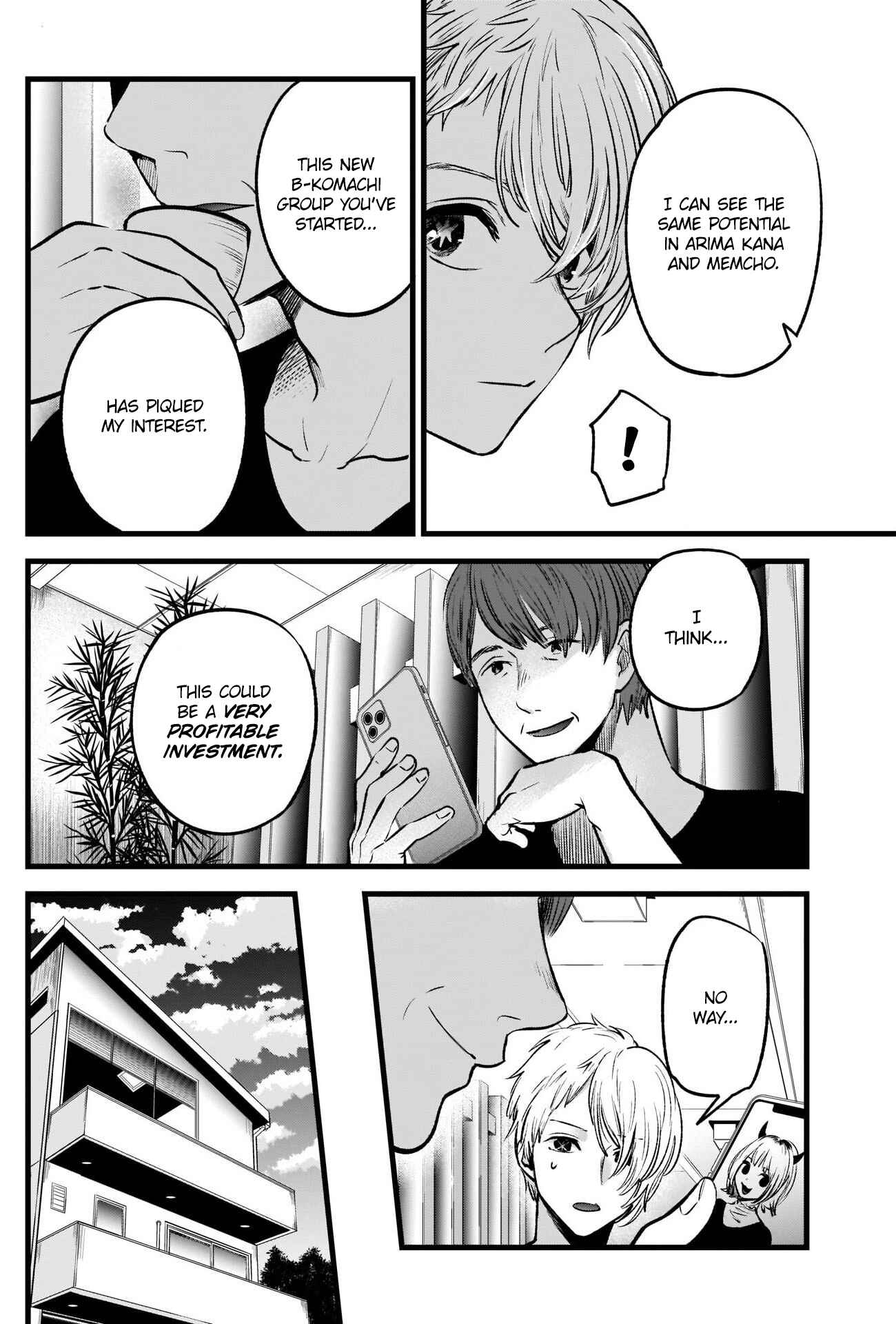 【Oshi no Ko】 Chapter 34 - Page 5