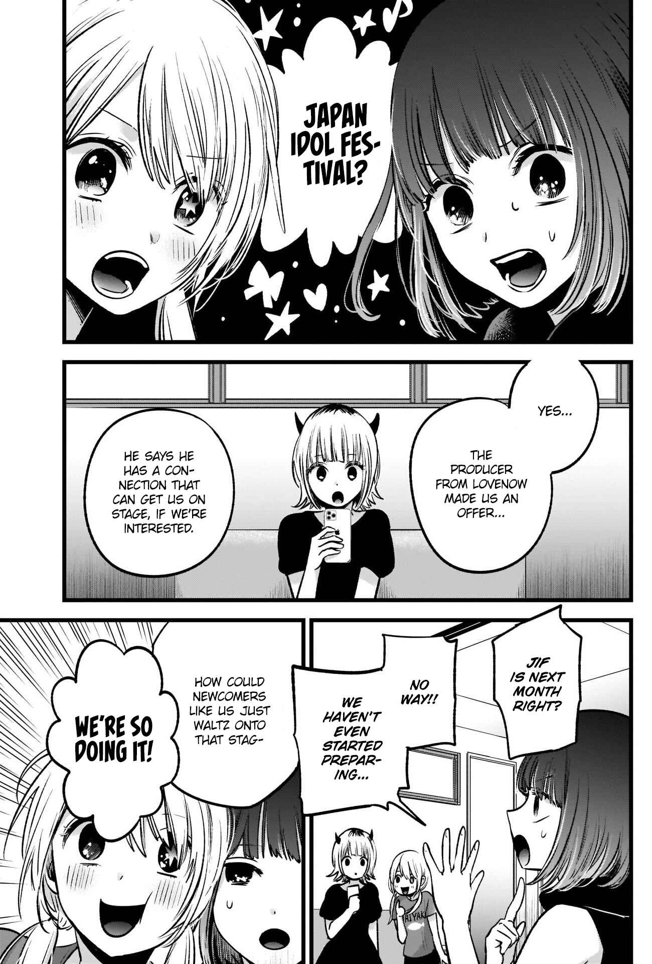 【Oshi no Ko】 Chapter 34 - Page 6