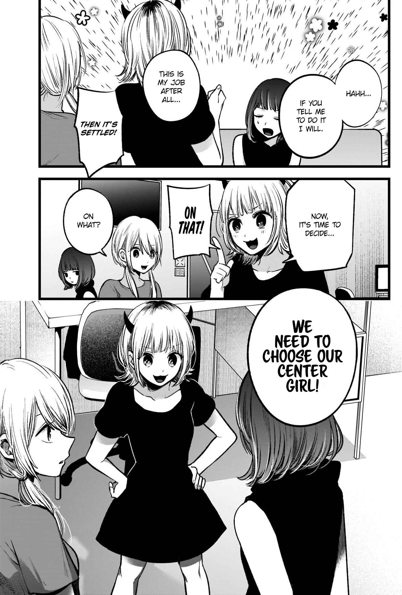 【Oshi no Ko】 Chapter 34 - Page 8
