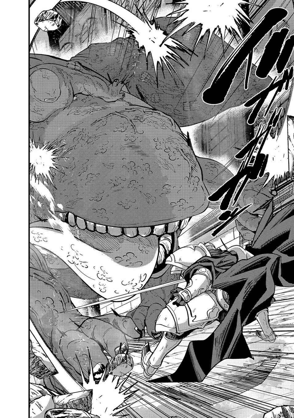 Gaikotsu Kishi-sama, Tadaima Isekai e Odekake-chuu Chapter 32 - Page 13
