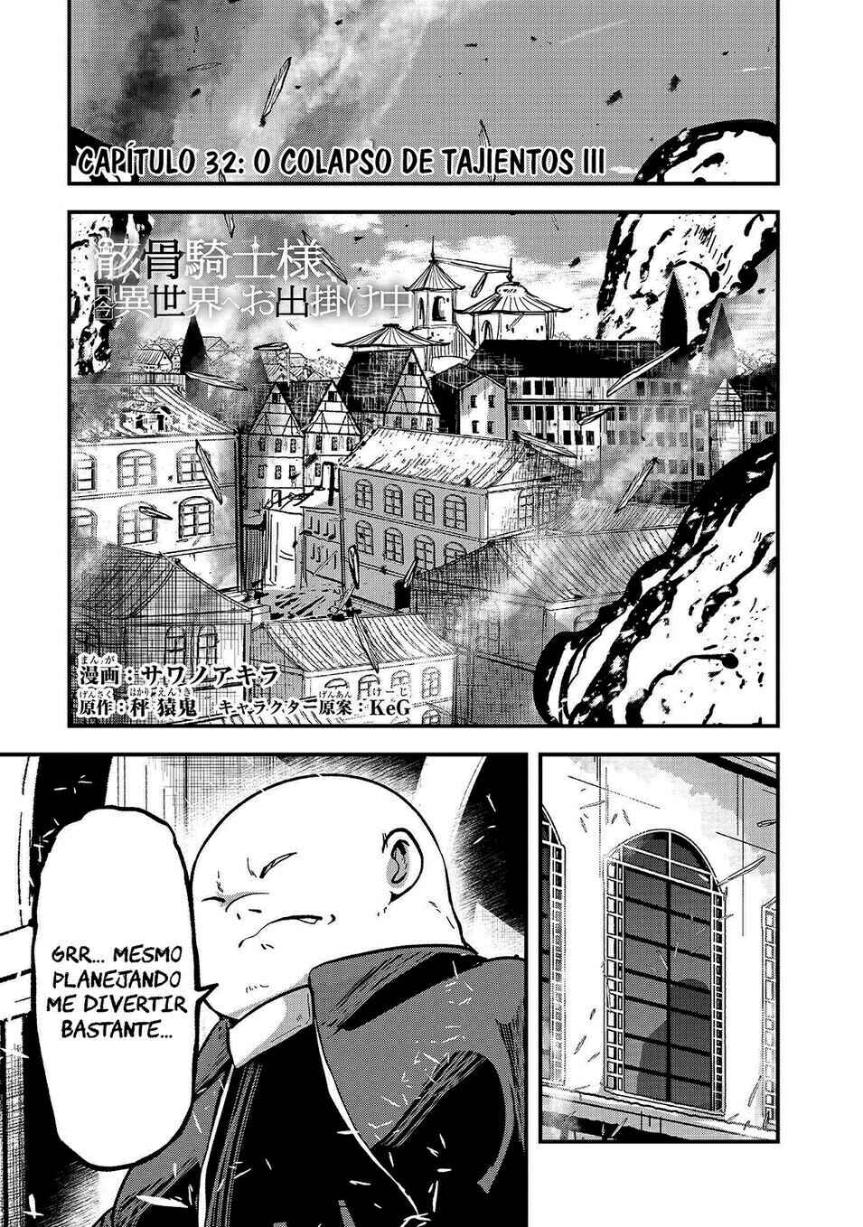 Gaikotsu Kishi-sama, Tadaima Isekai e Odekake-chuu Chapter 32 - Page 3