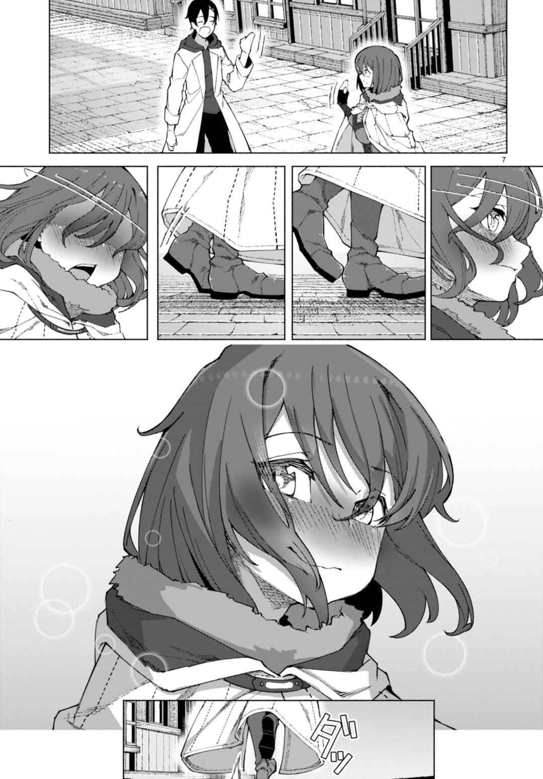 Bishuu Gyakuten Sekai de Chiryoushi Yattemasu Chapter 5 - Page 7