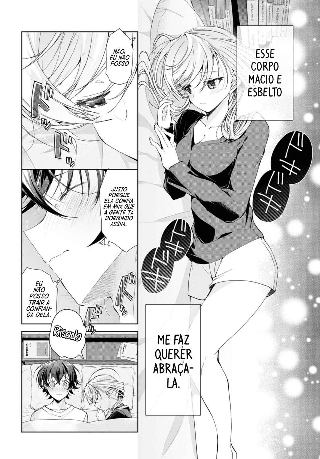 Isshiki-san wa Koi wo Shiritai. Chapter 35.5 - Page 8