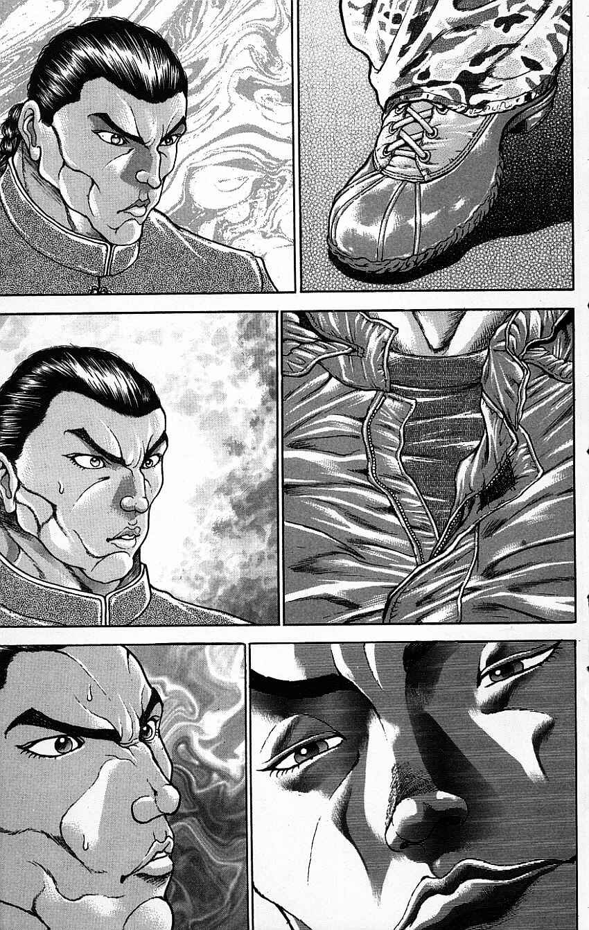 New Grappler Baki Chapter 116 - Page 10