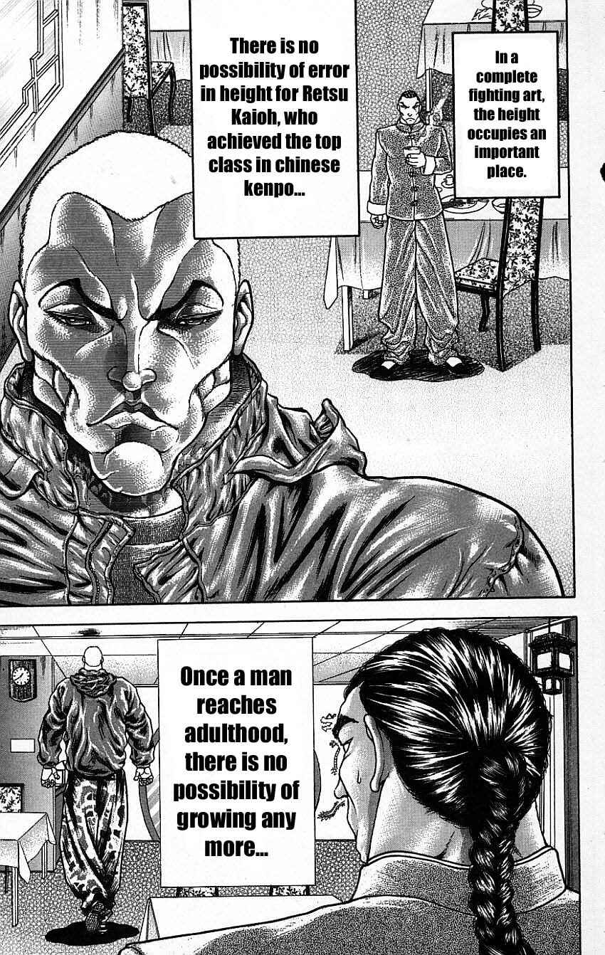 New Grappler Baki Chapter 116 - Page 14