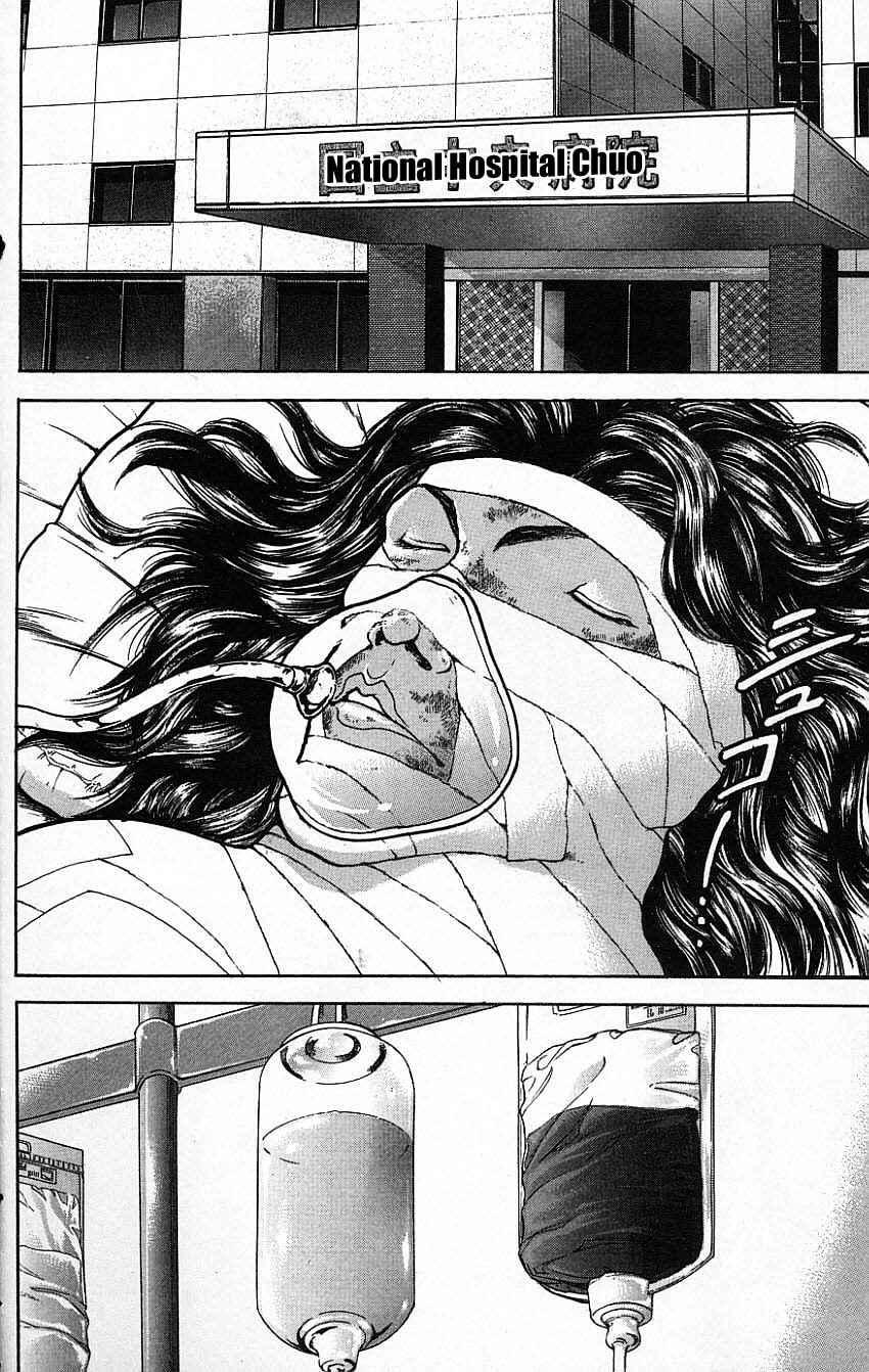 New Grappler Baki Chapter 116 - Page 15