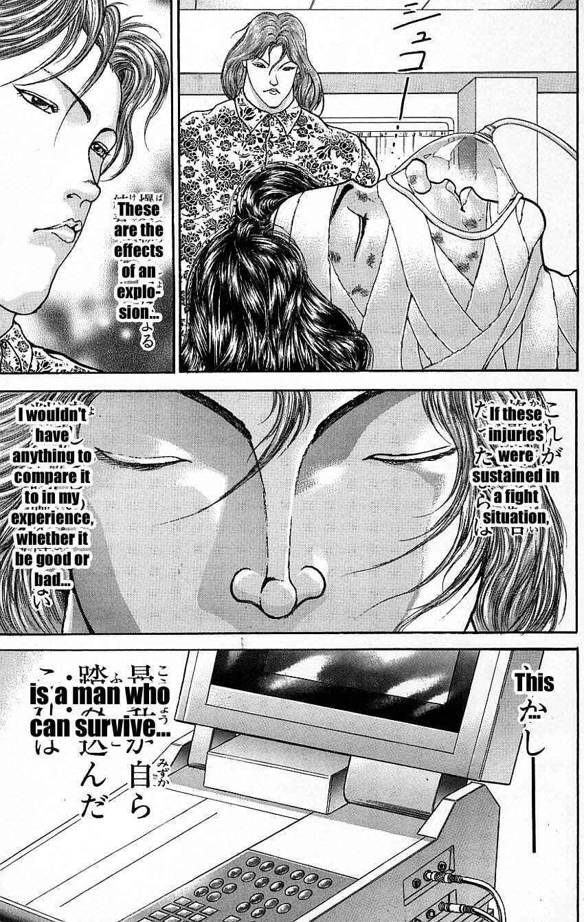 New Grappler Baki Chapter 116 - Page 18
