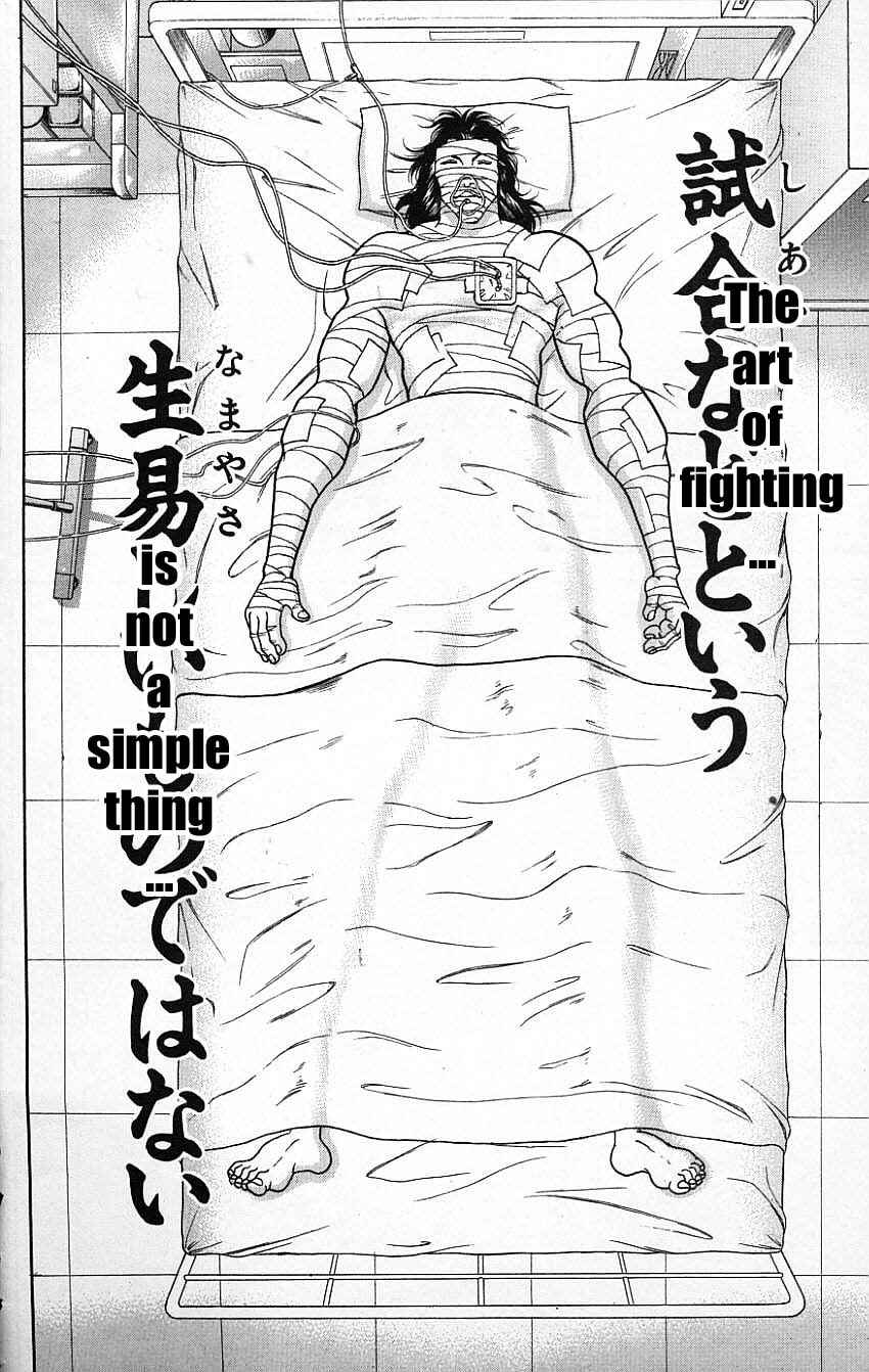 New Grappler Baki Chapter 116 - Page 19