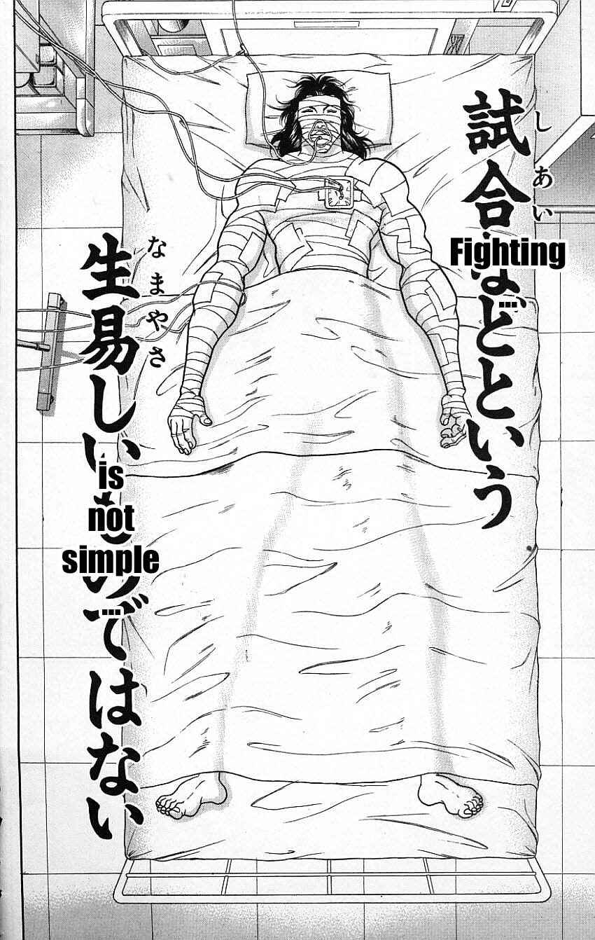 New Grappler Baki Chapter 116 - Page 20