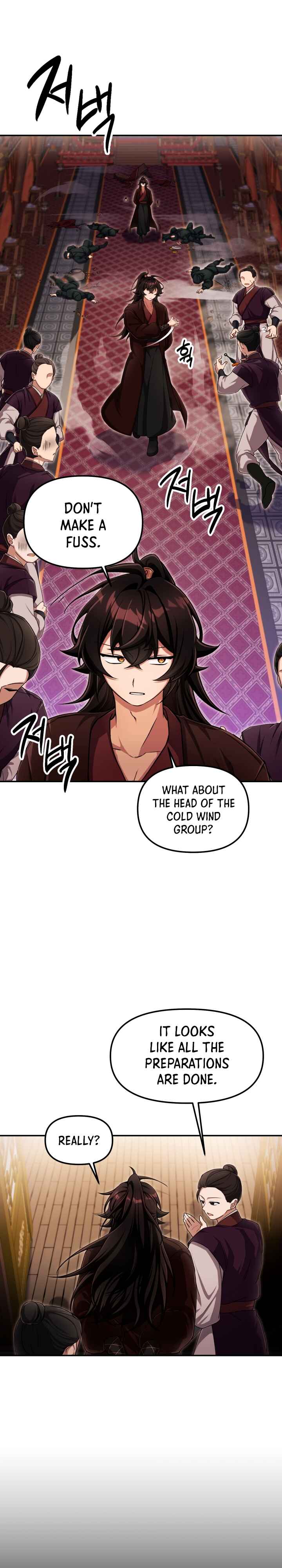 Cheonma Gaekjan Chapter 1 - Page 21